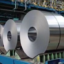 Special Metallurgy Inconel600